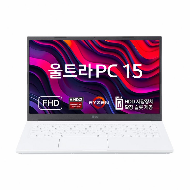 LG전자 2023 울트라 PC 15 라이젠5 라이젠 7000 시리즈