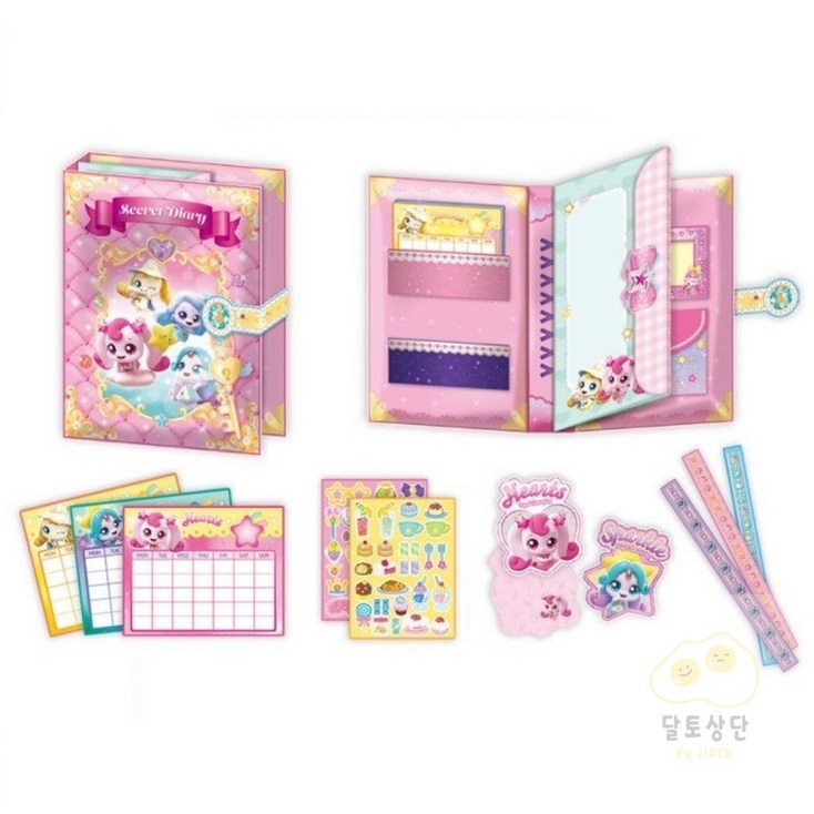 달토상단 캐치티니핑 스타티니핑 스퀴시 유아다이어리