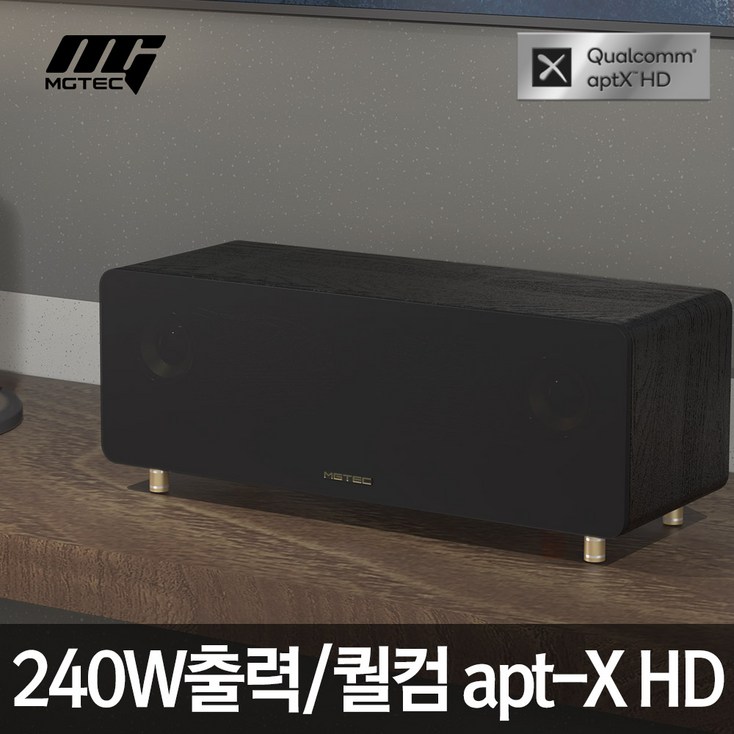 락클래식Q90프로블루투스스피커240W급리얼3D우퍼aptX HD지원 락클래식Q90프로블루투스스피커240W급리얼3D우퍼aptX HD지원