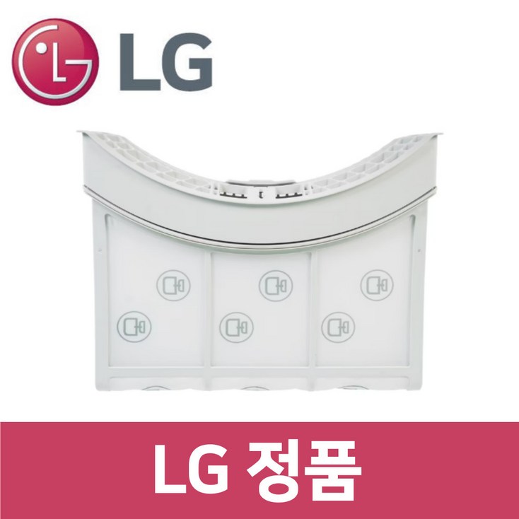 엘지 LG 정품 RD20GSG 건조기 필터 내외부 세트 dr50402 엘지 LG 정품 RD20GSG 건조기 필터 내외부 세트 dr50402