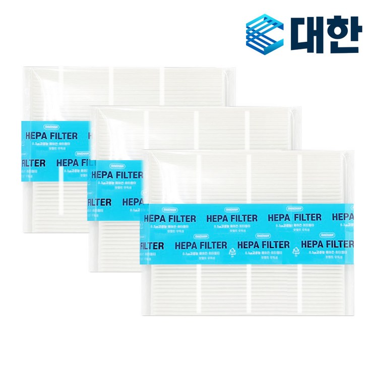 대한 PM0.3 헤파 자동차 에어컨필터, 3매입, 기아  니로 하이브리드 H134