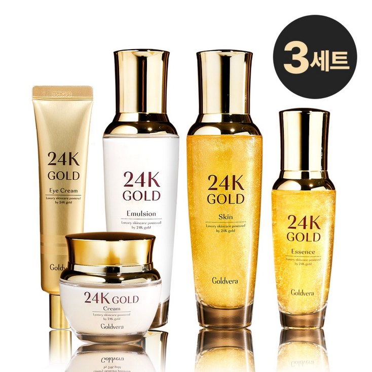 골드베라 24K골드 스킨케어 화장품 5종세트 기초화장품 주름미백 탄력보습, 3세트