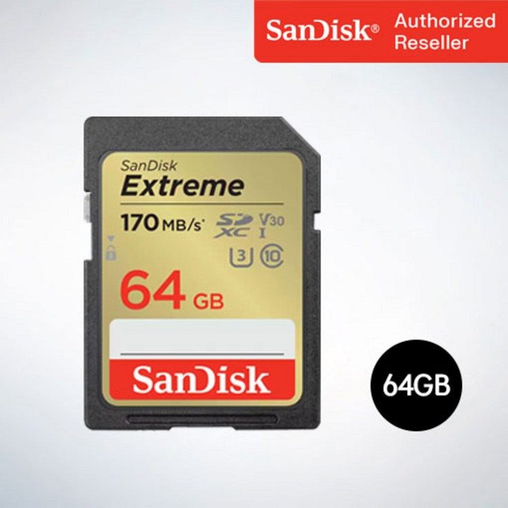 샌디스크 SD메모리 SDHC Extreme 익스트림 SDXV2 64GB