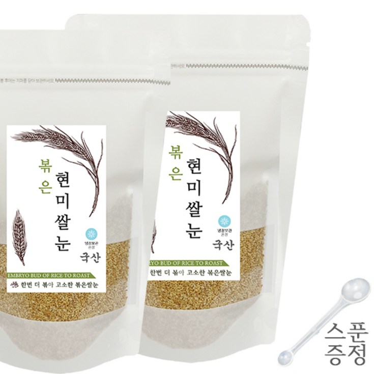 볶아서 더 고소한 볶은 현미쌀눈 볶음쌀눈 볶음현미쌀눈 국내산 볶은쌀눈 100, 1kg, 2개