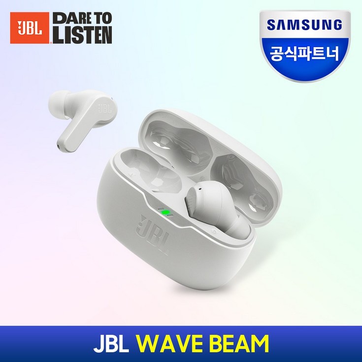 삼성공식파트너 JBL WAVE BEAM 블루투스 이어폰 블루투스5.2 IP54방진방수 32시간 연속재생 삼성공식파트너 JBL WAVE BEAM 블루투스 이어폰 블루투스5.2 IP54방진방수 32시간 연속재생