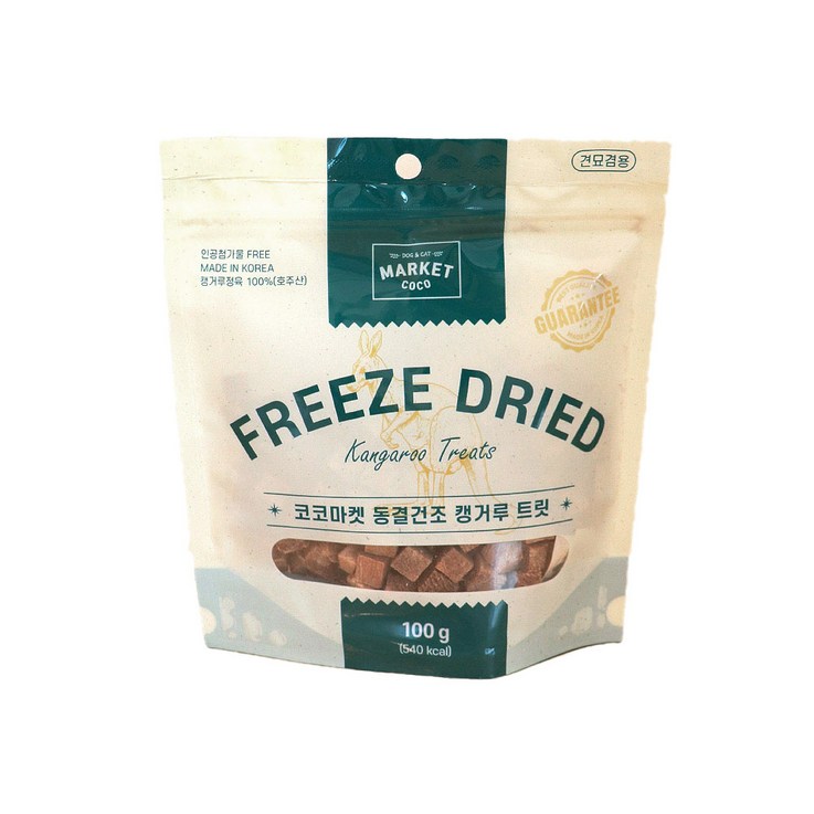 코코마켓 반려동물 동결건조 트릿 간식