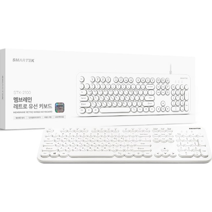 스마텍 레트로 멤브레인 유선 키보드, 일반형, 화이트, STK2100 스마텍 레트로 멤브레인 유선 키보드, 일반형, 화이트, STK2100