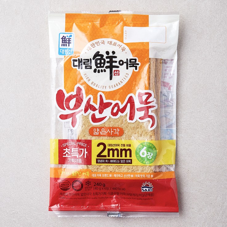 로켓프레시 대림선 부산어묵 얇은사각 6장 로켓프레시 대림선 부산어묵 얇은사각 6장