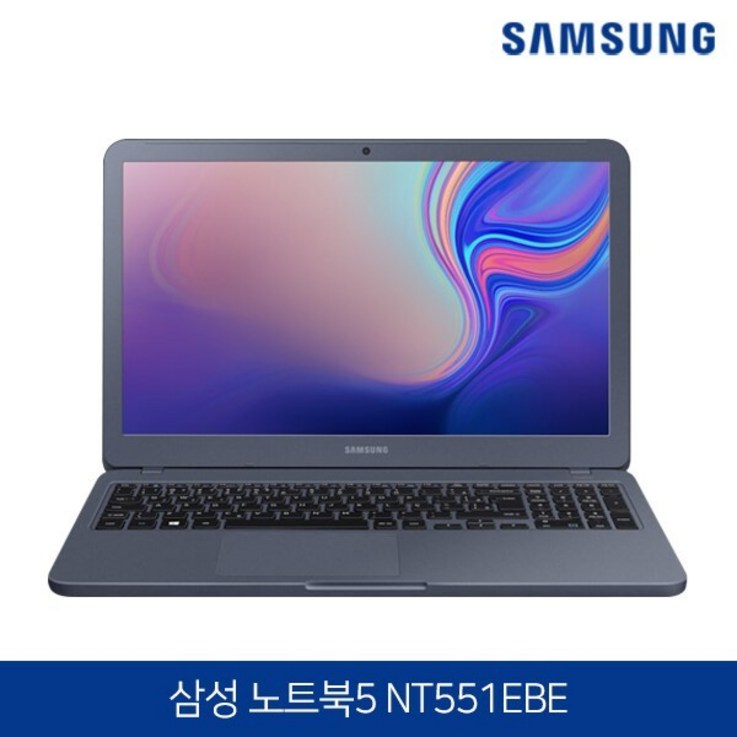 삼성전자 노트북 5 코어i5 8세대 SSD탑재 NT551EBE 그레이 코어i58265U 램8GB SSD256GB 윈10 Pro 탑재