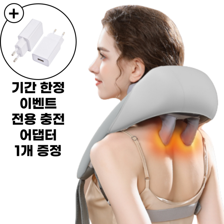 굿럭몰 목 어깨 마사지기 무선 온열 안마기 스트랩 고정, 6D 목어깨안마기, 그레이 굿럭몰 목 어깨 마사지기 무선 온열 안마기 스트랩 고정, 6D 목어깨안마기, 그레이