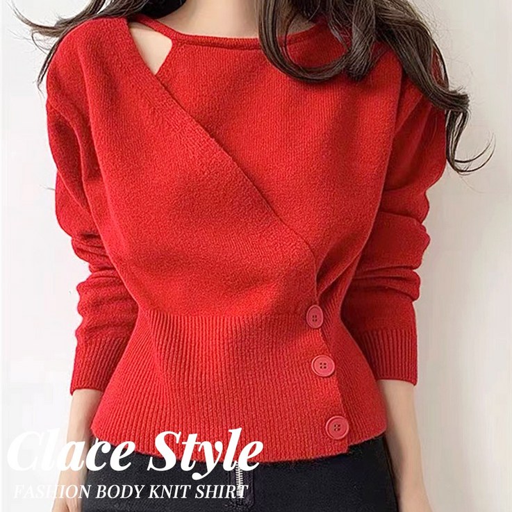 클레이스 셜리 어깨트임 랩니트 스웨터