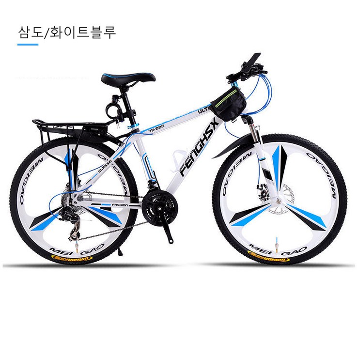 LMLL&PP MTB 입문용 자전거 24인치 MTB자전거 24단, 파란색+흰색 20230402