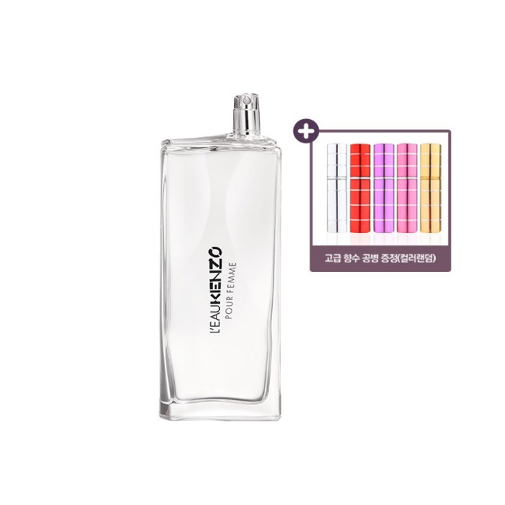 향수공병 5ml + [겐조] 로 겐조 뿌르팜므 EDT 100ml (증정) (뚜껑X), 1개, 100ml