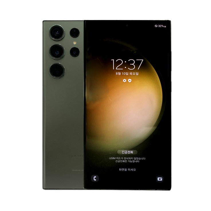 오전주문 당일오후도착 삼성 갤럭시 S23울트라 256GB 특S리퍼급 3사호환 공기계 자급제 리퍼폰 SMS918 스페이스마켓, 크림, 256GB 오전주문 당일오후도착 삼성 갤럭시 S23울트라 256GB 특S리퍼급 3사호환 공기계 자급제 리퍼폰 SMS918 스페이스마켓, 크림, 256GB