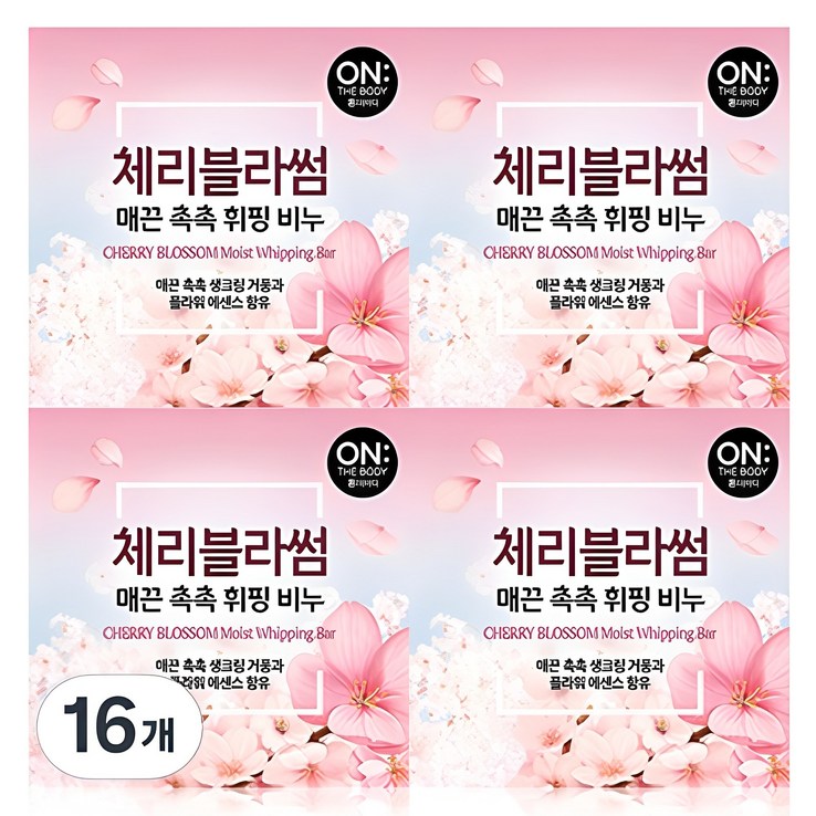 온더바디 매끈 촉촉 플라워 휘핑 비누 체리블러썸, 90g, 16개