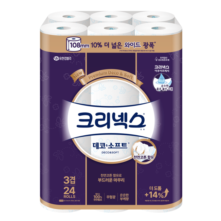 크리넥스 데코 앤 소프트 와이드 천연펄프 3겹 고급롤화장지, 33m, 24개입, 1개 크리넥스 데코 앤 소프트 와이드 천연펄프 3겹 고급롤화장지, 33m, 24개입, 1개