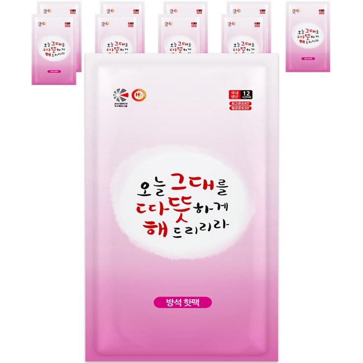 HAPPYDAY 방석 핫팩 400g HAPPYDAY 방석 핫팩 400g