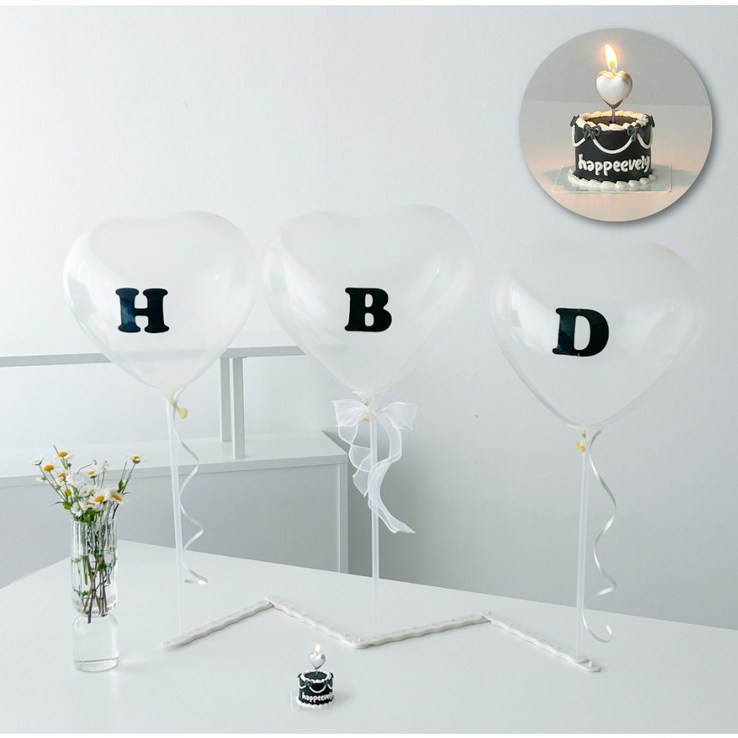 하피블리 HBD 레터링 하트 풍선 리본 헬륨 효과 스탠드 생일초 생일 파티 용품 세트, 1개, 스페셜세트투명하트