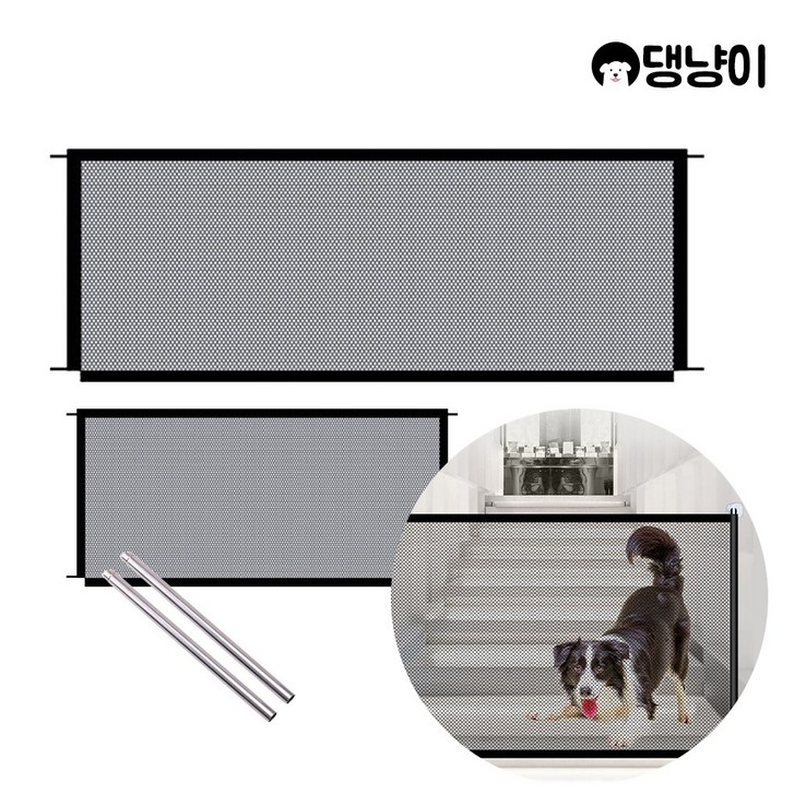 댕냥이 강아지 부착식 매쉬 가림막 그물망 안전 펜스, 1개