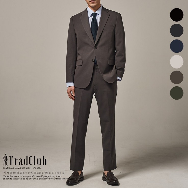 트래드클럽 베리 베이직2 남성정장 수트세트6칼라,M5XL