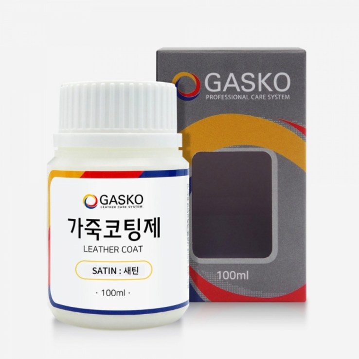 가스코 가죽코팅제새틴 100ml
