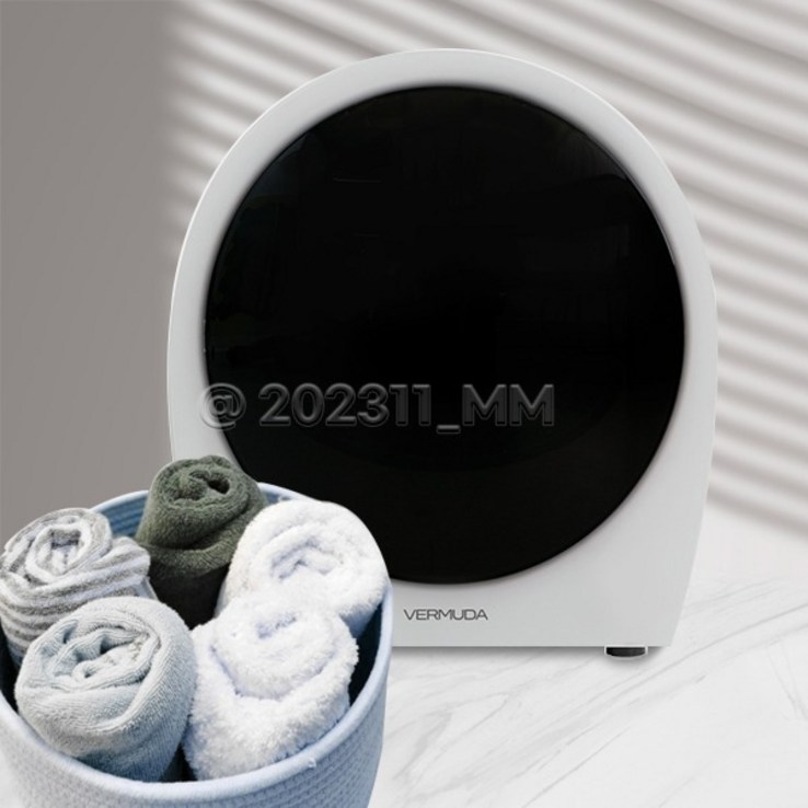 홈세라 미니 소형 건조기 HMD300SHCS 반려동물용 아기용 빨래 신발 건조