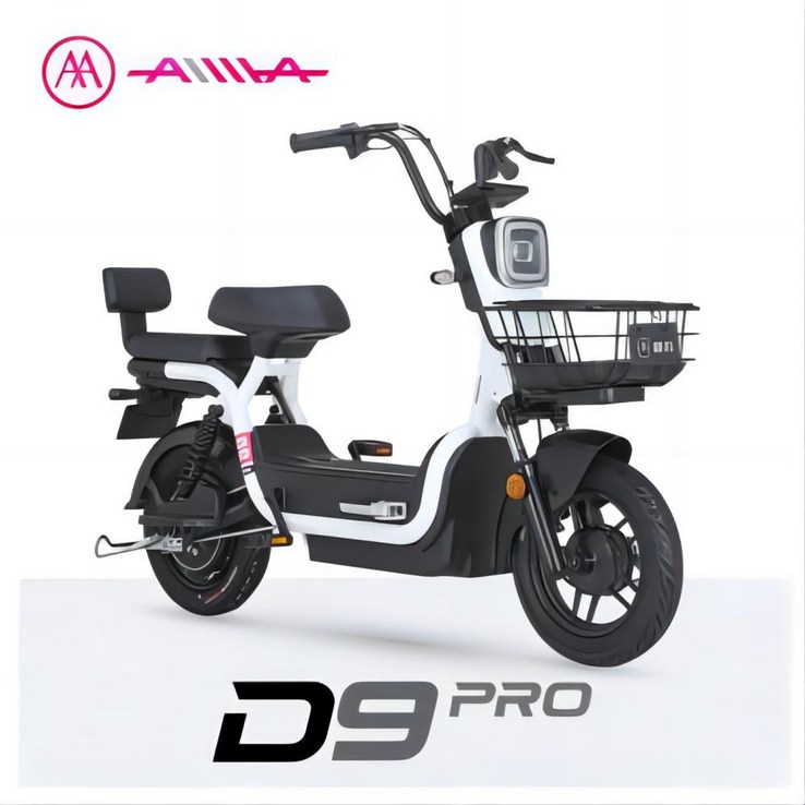 아이마 D9pro 전기자전거 BOSCH 350W 순정 폴옵션 스마트 리모컨등받이하이웨그 페그 48V 24Ah