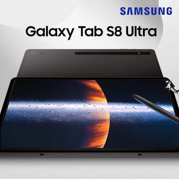 삼성전자 갤럭시탭 S8 Ultra SMX900