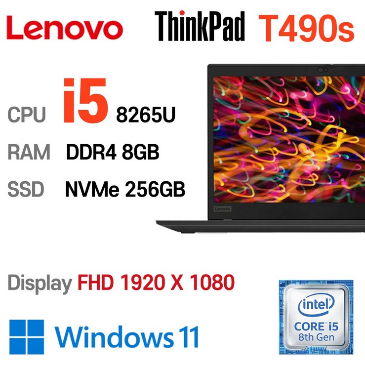 레노버 LENOVO 중고노트북 슬림노트북 T490S 인텔 8세대 i58265U, T490s20NXS0E600, WIN11 Pro, 8GB, 256GB, 블랙