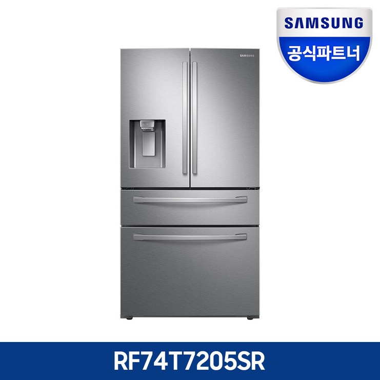 정수기냉장고 삼성전자 정수기 냉장고 RF74T7205SR