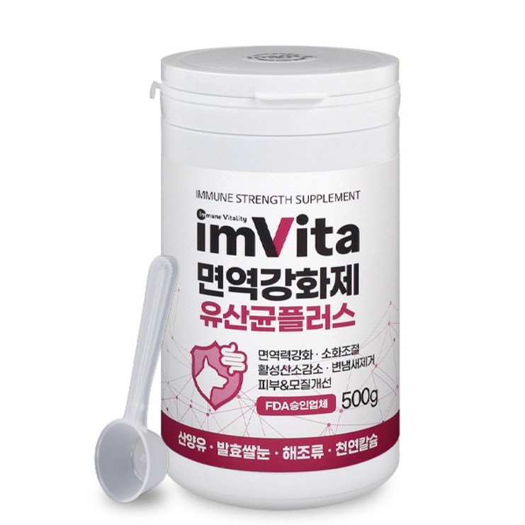 IMVITA 임비타 500g+계량스푼 애견 면역 유산균플러스 강아지영양제 애견영양제, 단품 6583405333