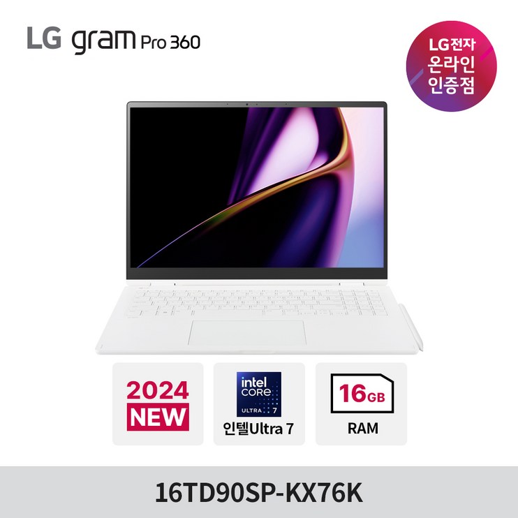 LG전자 LG그램프로360 16TD90SP-KX76K 화이트 24년 그램16형 노트북 Ultra7/16G/256G/프리도스, 화이트, 16TD90SP-KX76K, 256GB, 16GB, Free DOS