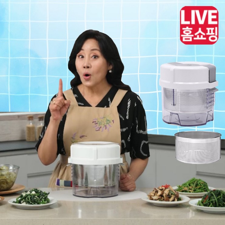 신제품 업그레이드홍여진 하이로 빅스텐 매직 짤순이 대용량 2.4L 더커진 업그레이드형, 1세트