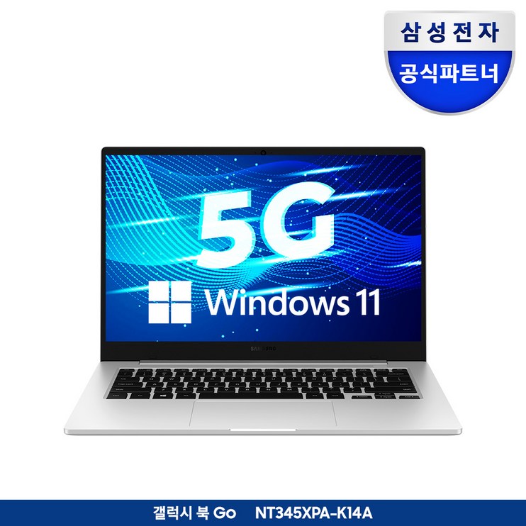 삼성전자 갤럭시북Go NT345XPAK14AS 윈도우탑재 태블릿 휴대용 가성비 학생용 문서작성 셀룰러 데이터공유 LTE USIM 삼성전자 갤럭시북Go NT345XPAK14AS 윈도우탑재 태블릿 휴대용 가성비 학생용 문서작성 셀룰러 데이터공유 LTE USIM