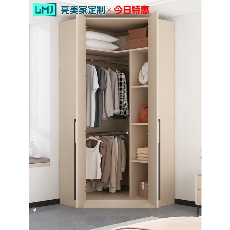 코너 옷장 행거 삼각 수납장 드레스룸 원룸 키큰 사이드장, 스타일2 베이지 900x900x2000