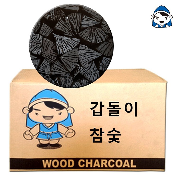 갑도리 바베큐 3단 참숯 20kg숯중량19kg 1개