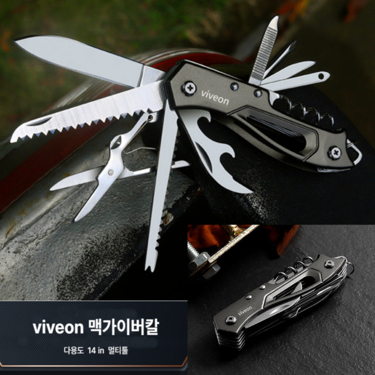 비브온 튼튼한 아웃도어 멀티툴 맥가이버칼 14in 1, 1개 비브온 튼튼한 아웃도어 멀티툴 맥가이버칼 14in 1, 1개