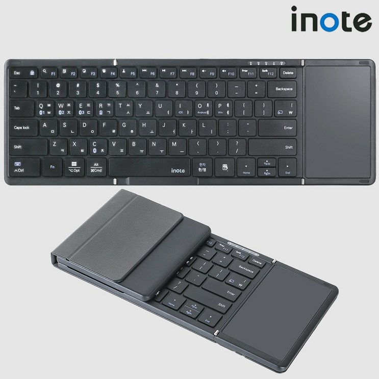 레벤트 XFolding XK905B 터치패드 접이식 블루투스 키보드 멀티페어링 LE 레벤트 XFolding XK905B 터치패드 접이식 블루투스 키보드 멀티페어링 LE