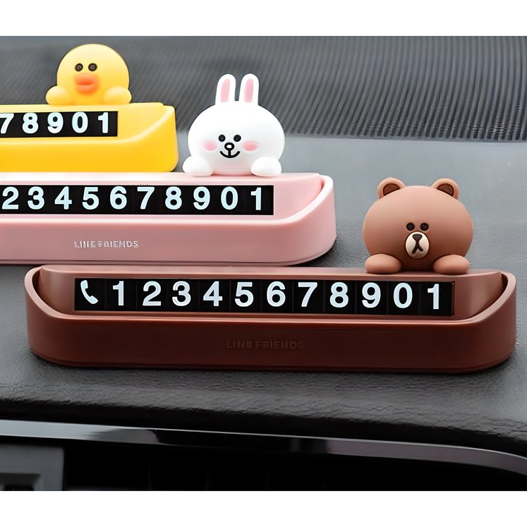 카카오 라인프렌즈 귀여운 캐릭터 자동차 주차번호판  주차알림판