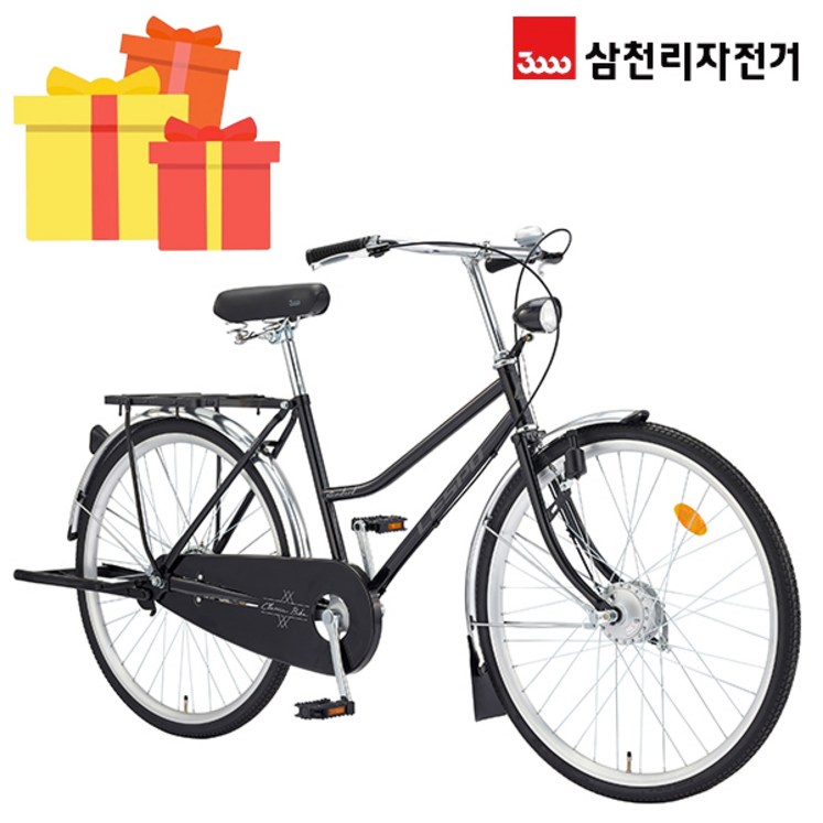 삼천리 완조립 2024 표준S 26인치 다목적 시티형 클래식 자전거, 24년형블랙, 1개, 66cm 삼천리 완조립 2024 표준S 26인치 다목적 시티형 클래식 자전거, 24년형블랙, 1개, 66cm