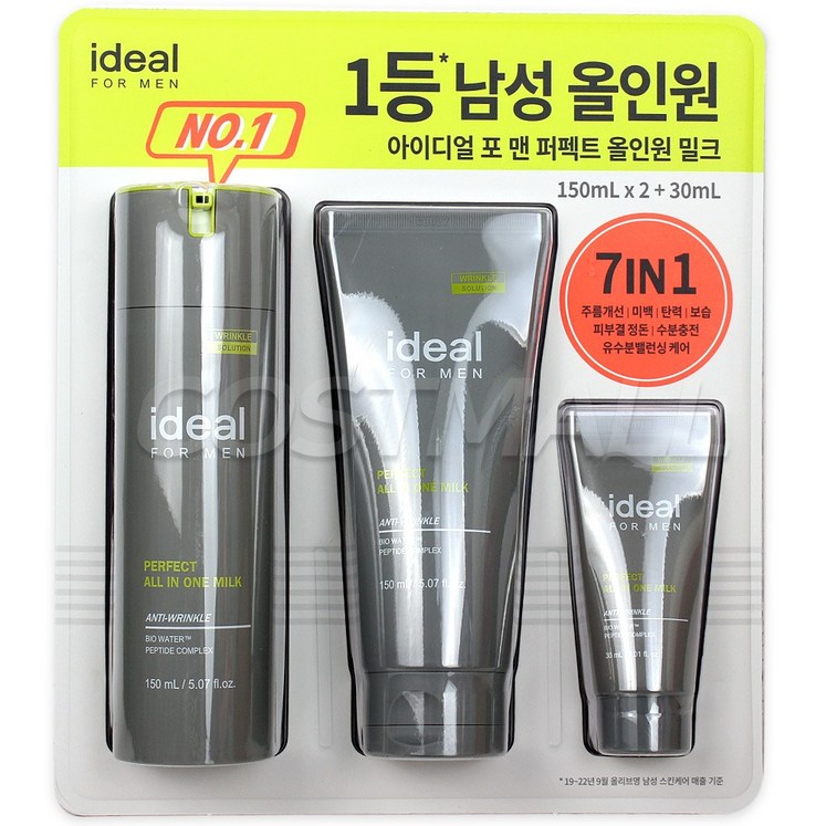 아이디얼 포맨 올인원 퍼펙트 밀크 150ml x 2개 30ml 코스트코 아이디얼 포맨 올인원 퍼펙트 밀크 150ml x 2개 30ml 코스트코