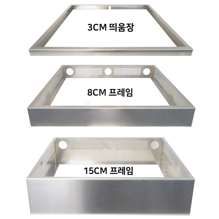 수입 국산 호환 인덕션 프레임 3cm 5cm 8cm 15cm 받침대 띄움장 거치대 판넬 전기레인지 스탠드 외함 하이라이트 케이스 프리스탠딩 루미스 LUMIS 수입 국산 호환 인덕션 프레임 3cm 5cm 8cm 15cm 받침대 띄움장 거치대 판넬 전기레인지 스탠드 외함 하이라이트 케이스 프리스탠딩 루미스 LUMIS