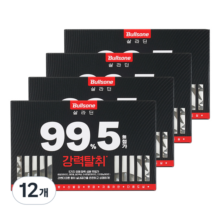 불스원 살라딘 구구오 차량용 강력탈취, 250g, 12개