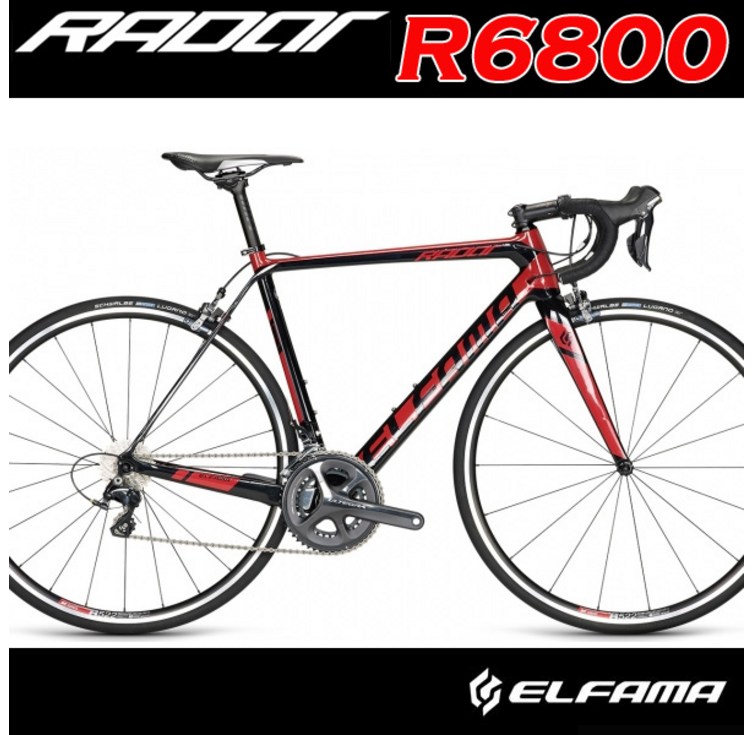 엘파마 레이다 R6800 카본 로드 사이클 시마노 울테그라 22단 자전거