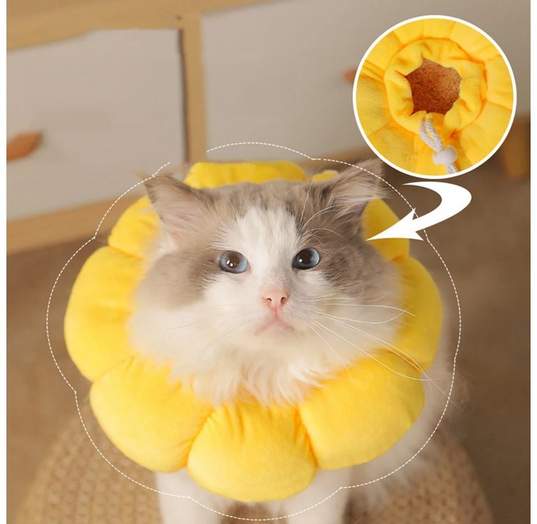 노아홈 해바라가 폭신 애견 반려동물 강아지 고양이 넥카라, 옐로우