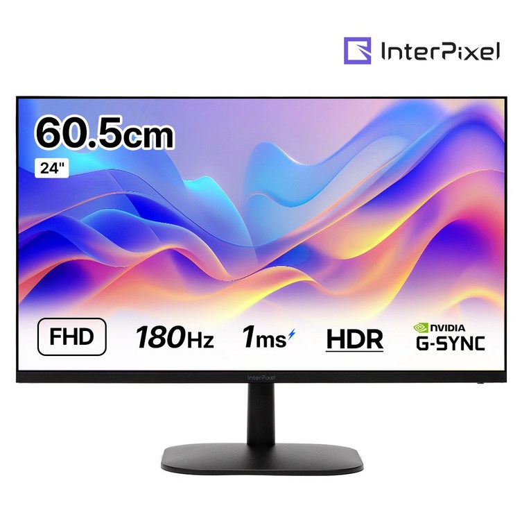 인터픽셀 IP2442 FHD 180Hz 24인치 게이밍 모니터, IP2442무결점, 60.5cm 인터픽셀 IP2442 FHD 180Hz 24인치 게이밍 모니터, IP2442무결점, 60.5cm