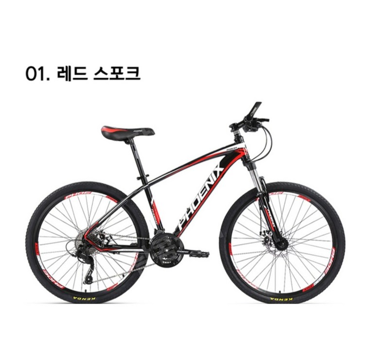 트렉자전거 입문용 MTB 트랙 로드 출퇴근 자전거 트렉자전거 입문용 MTB 트랙 로드 출퇴근 자전거