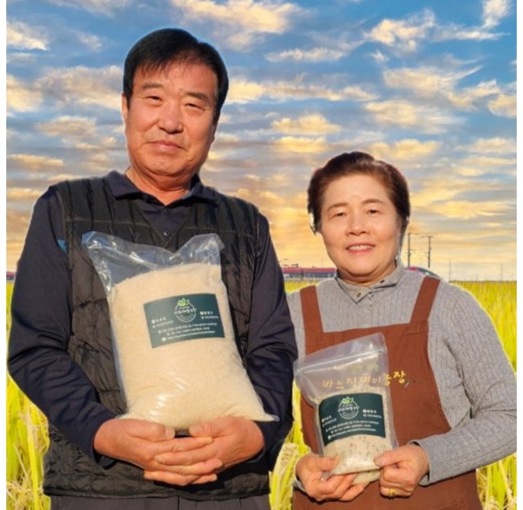 상등급 쌀 신동진 20kg 20키로 구수한 쌀, 1개 - 캠핑밈