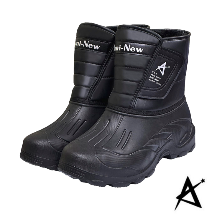 아미뉴 초경량 방한 부츠 야광 털 방한화