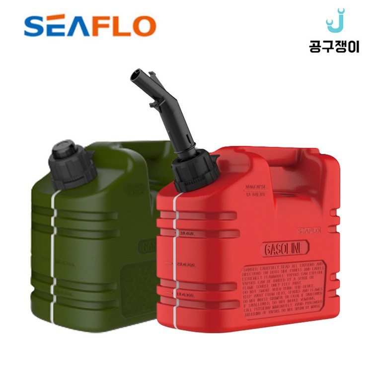 씨플로 제리캔 캠핑 기름통 등유통 오리지날 올스타 카키 레드 5L 10L 20L